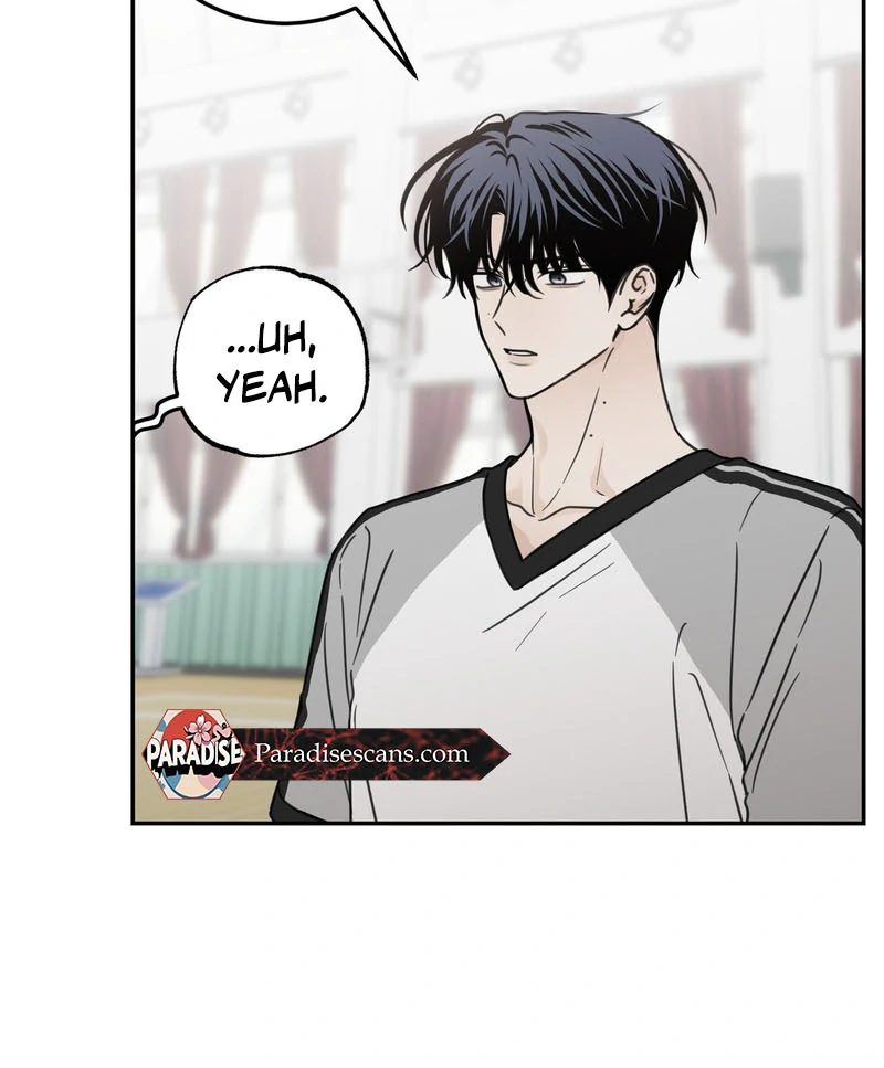 the emotional monsoon ( PARADISE SCANS ) - Chapter 4 manhwa