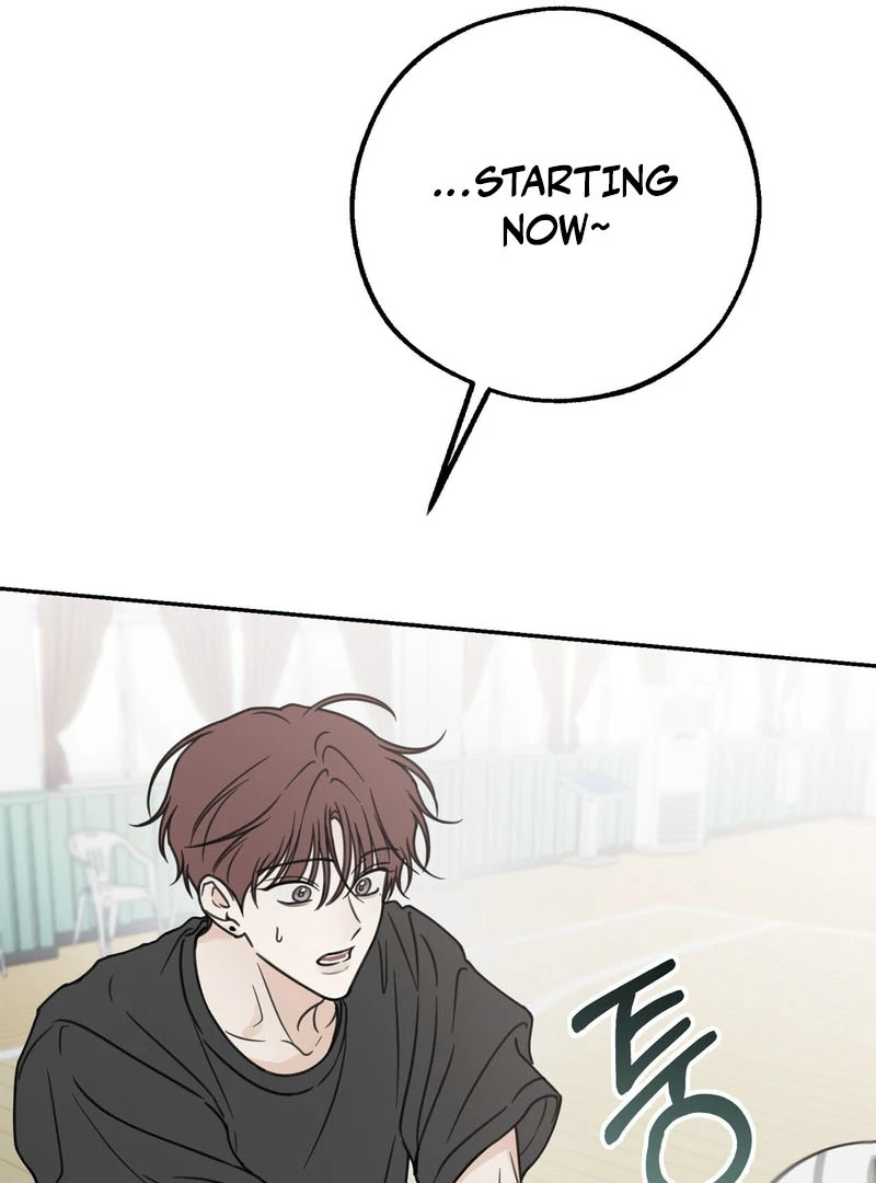 the emotional monsoon ( PARADISE SCANS ) - Chapter 4 manhwa