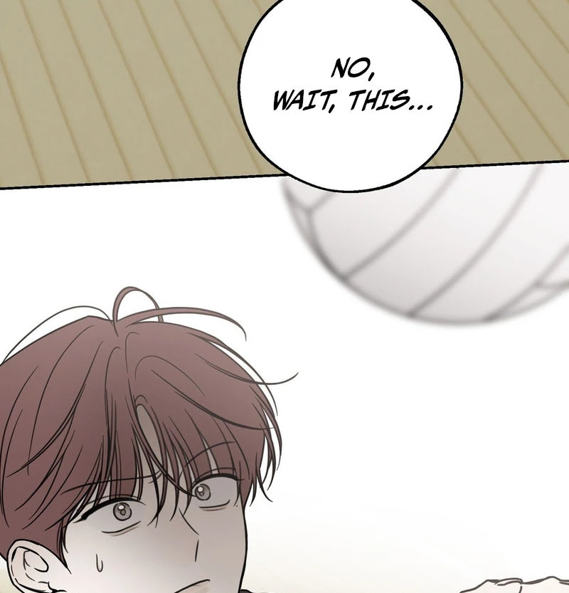 the emotional monsoon ( PARADISE SCANS ) - Chapter 4 manhwa