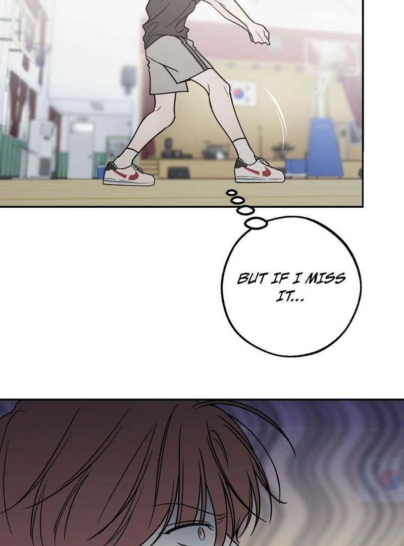 the emotional monsoon ( PARADISE SCANS ) - Chapter 4 manhwa