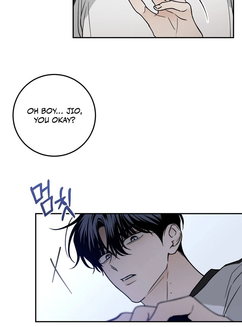 the emotional monsoon ( PARADISE SCANS ) - Chapter 4 manhwa