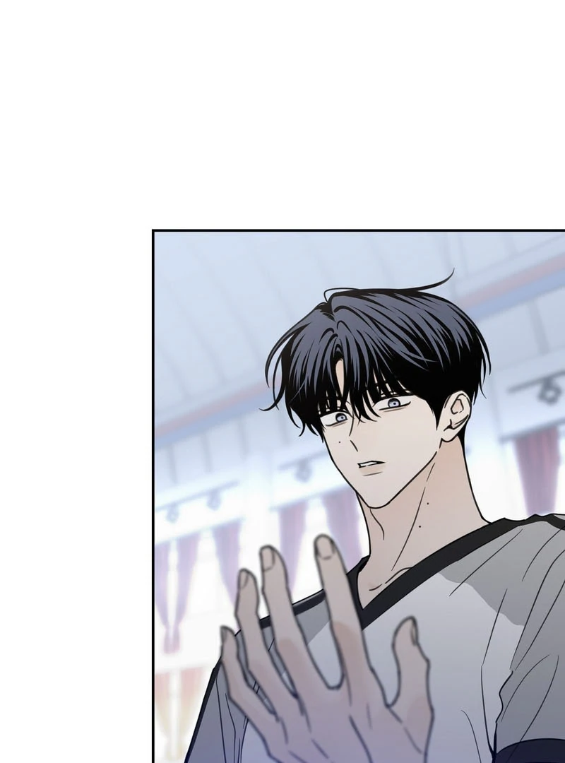 the emotional monsoon ( PARADISE SCANS ) - Chapter 4 manhwa