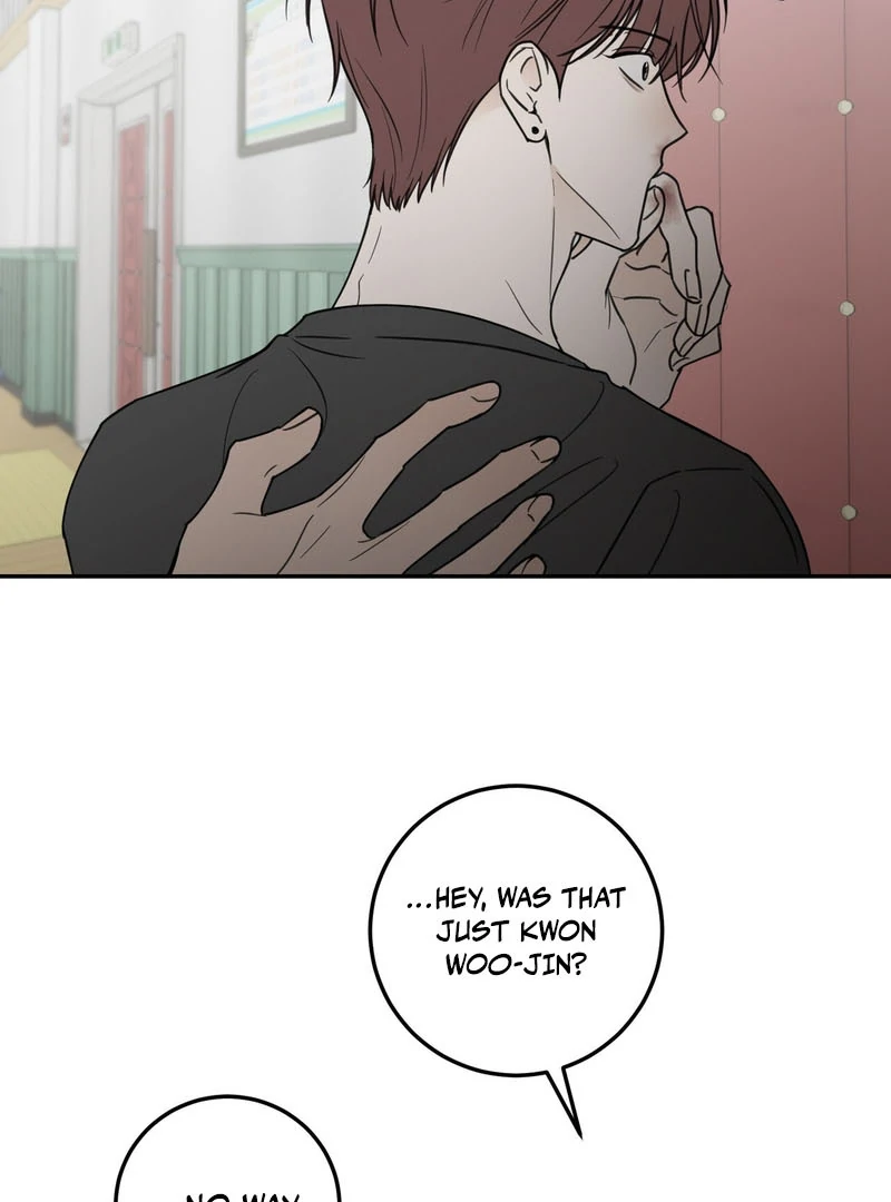 the emotional monsoon ( PARADISE SCANS ) - Chapter 4 manhwa