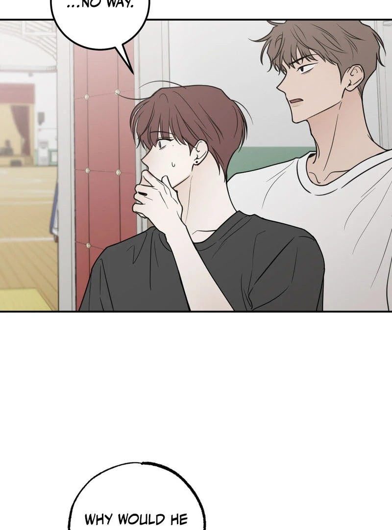 the emotional monsoon ( PARADISE SCANS ) - Chapter 4 manhwa