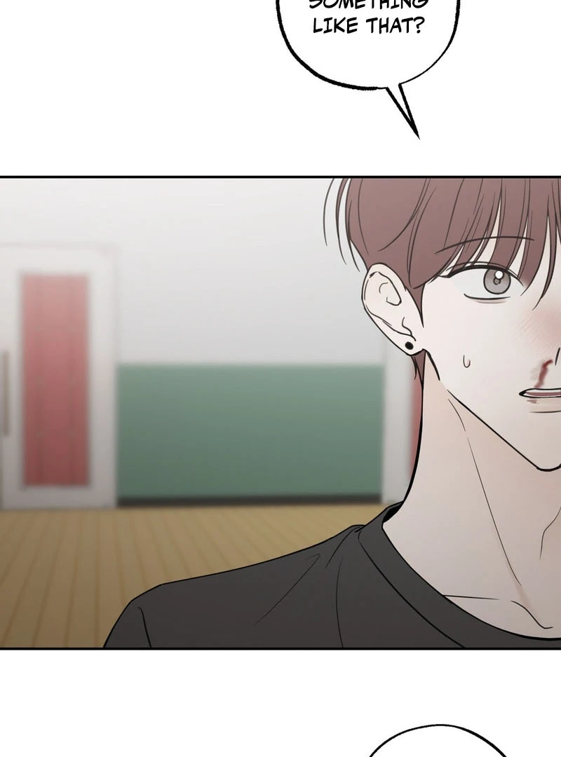 the emotional monsoon ( PARADISE SCANS ) - Chapter 4 manhwa