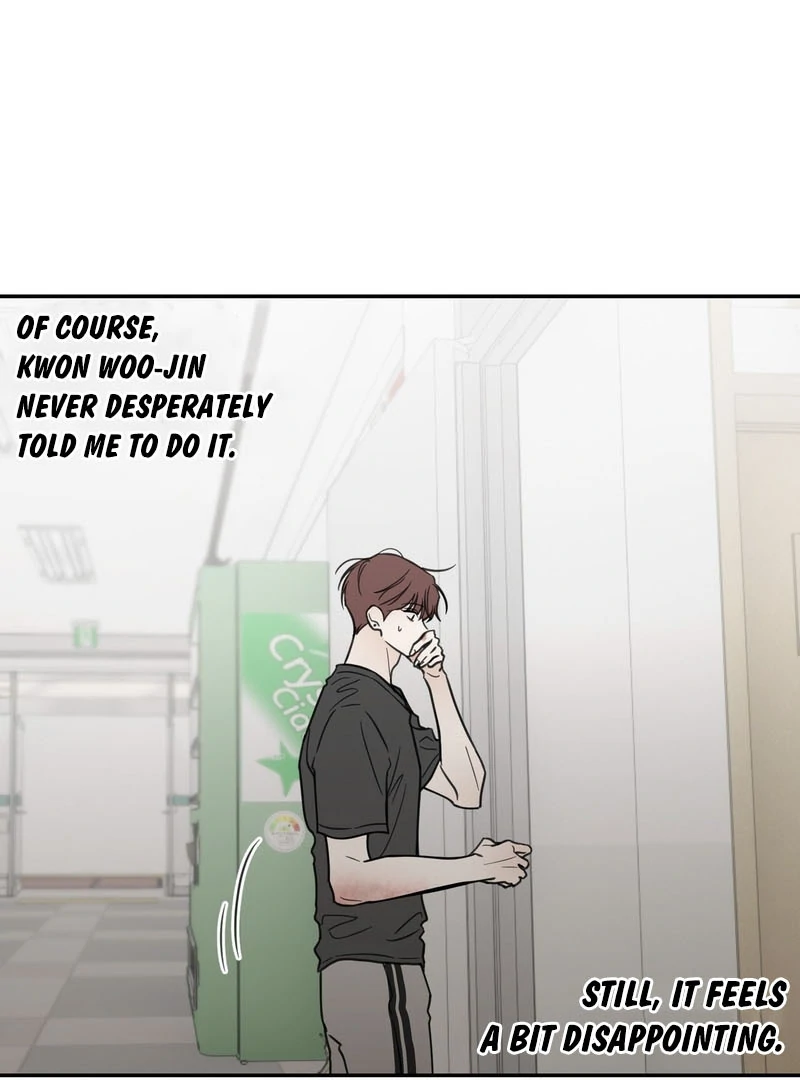 the emotional monsoon ( PARADISE SCANS ) - Chapter 4 manhwa