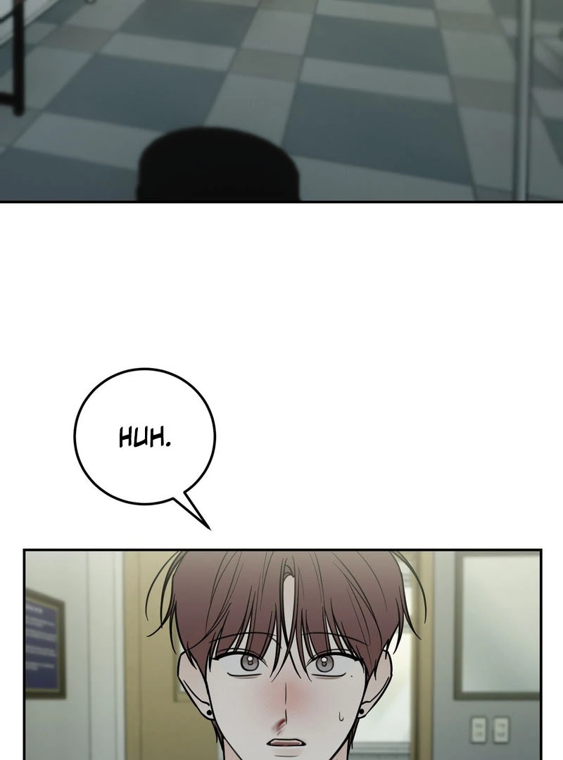 the emotional monsoon ( PARADISE SCANS ) - Chapter 4 manhwa