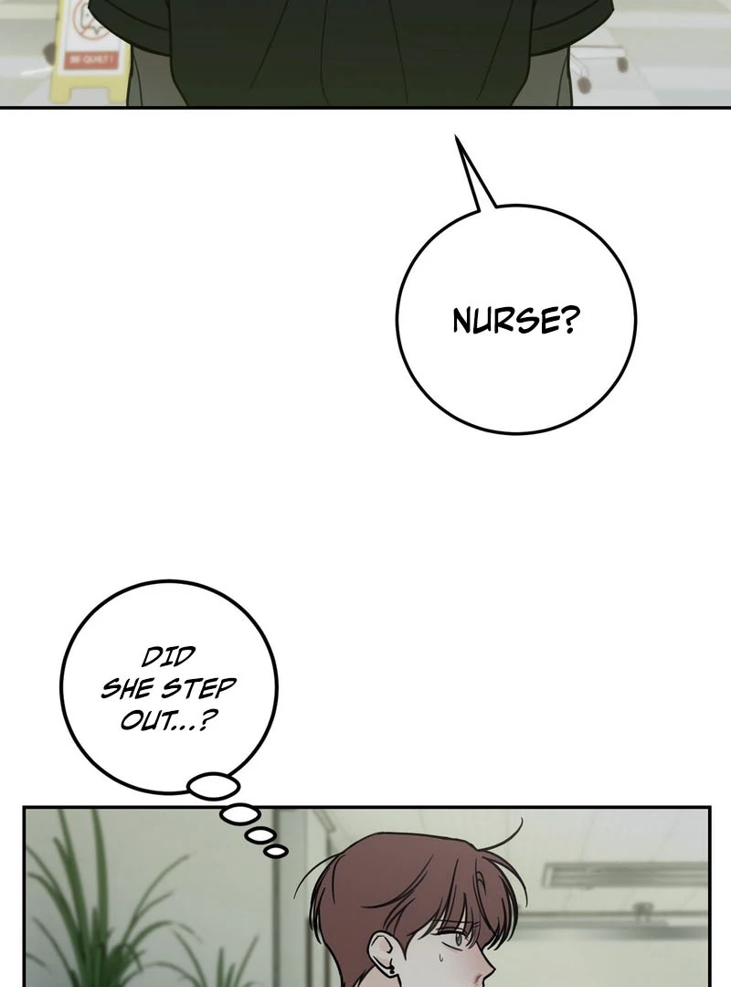 the emotional monsoon ( PARADISE SCANS ) - Chapter 4 manhwa