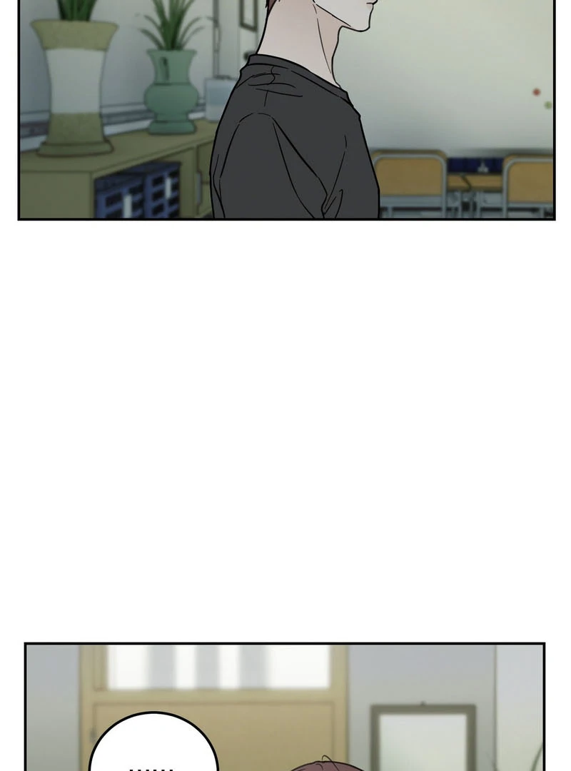 the emotional monsoon ( PARADISE SCANS ) - Chapter 4 manhwa