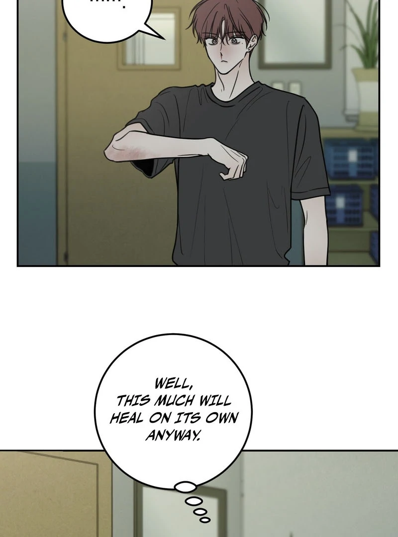 the emotional monsoon ( PARADISE SCANS ) - Chapter 4 manhwa