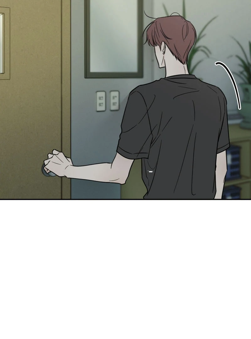 the emotional monsoon ( PARADISE SCANS ) - Chapter 4 manhwa