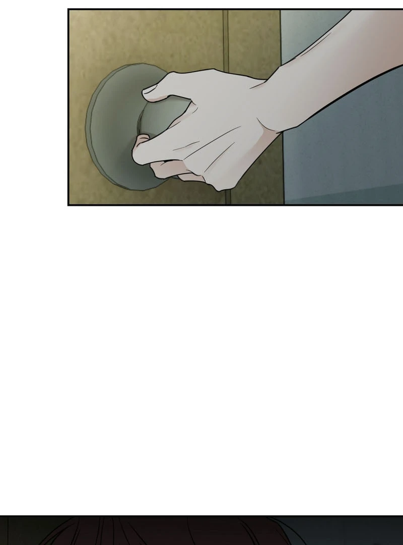 the emotional monsoon ( PARADISE SCANS ) - Chapter 4 manhwa