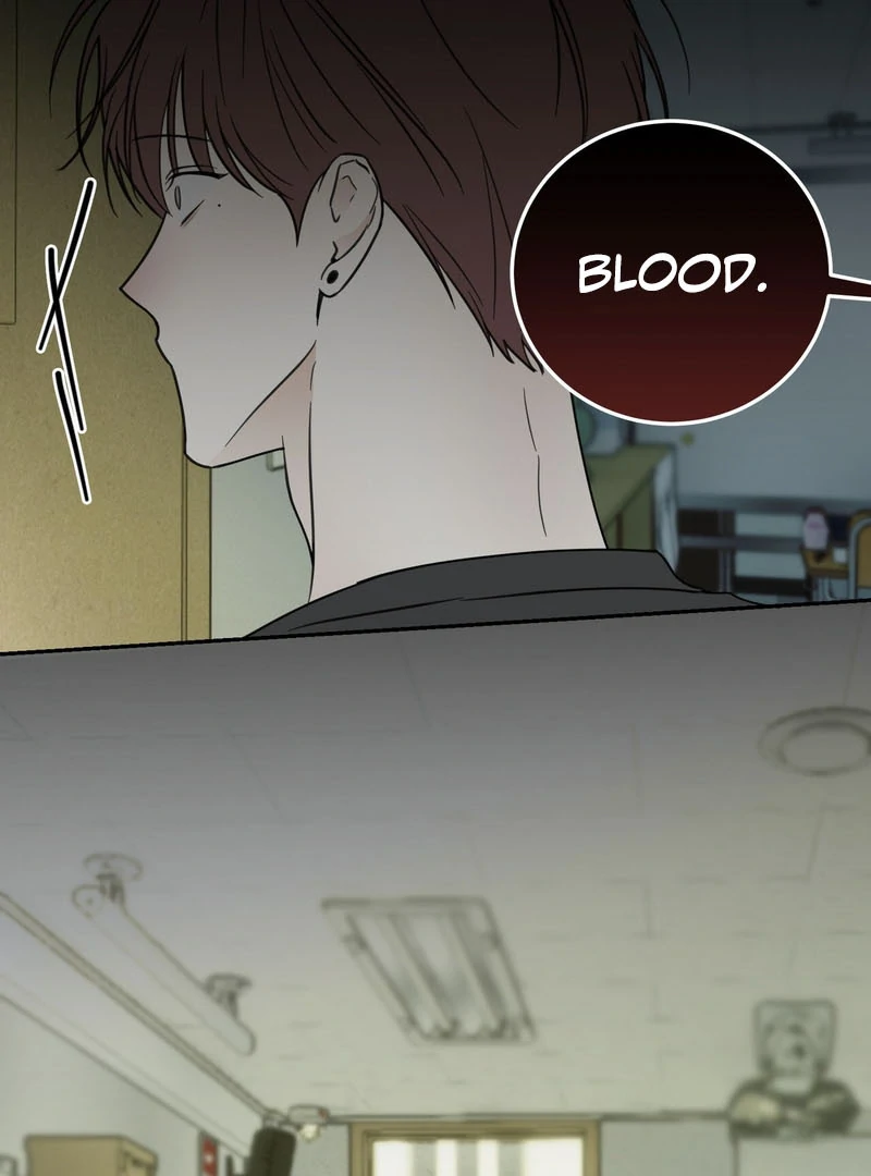 the emotional monsoon ( PARADISE SCANS ) - Chapter 4 manhwa
