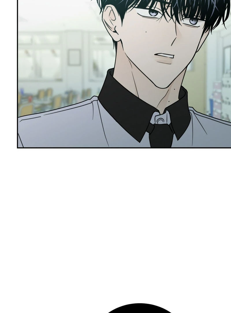 the emotional monsoon ( PARADISE SCANS ) - Chapter 4 manhwa