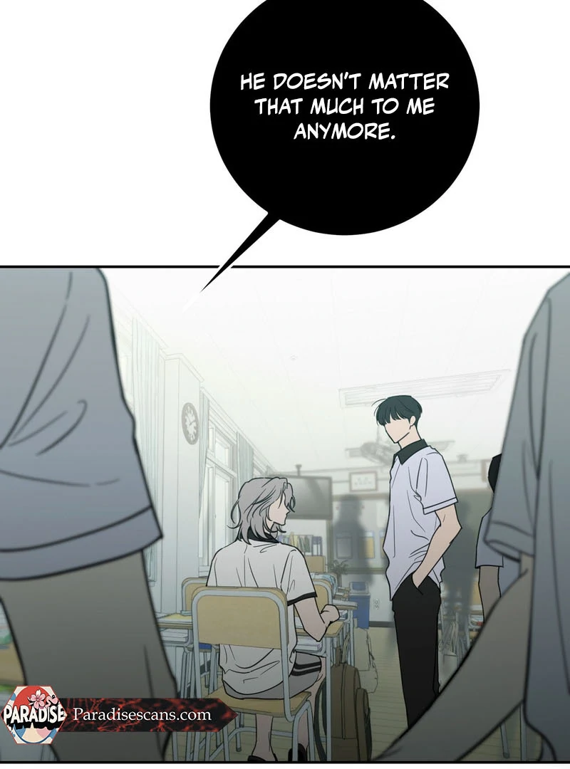the emotional monsoon ( PARADISE SCANS ) - Chapter 4 manhwa