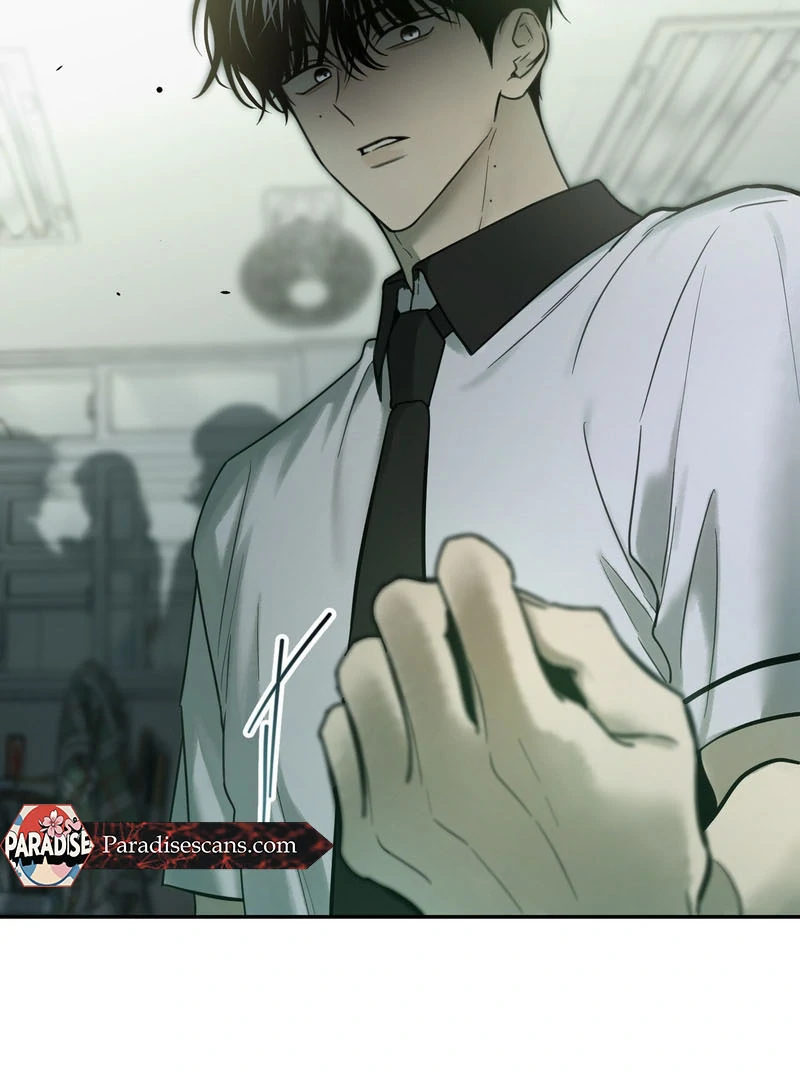 the emotional monsoon ( PARADISE SCANS ) - Chapter 4 manhwa