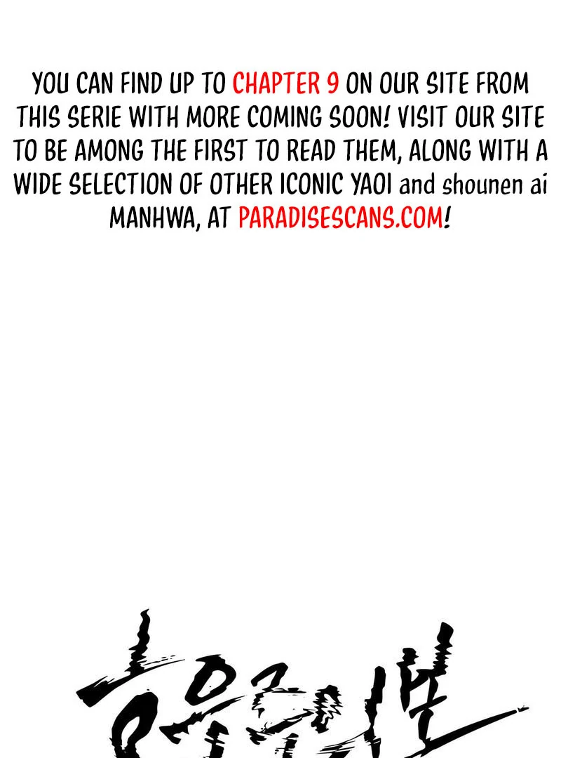 the emotional monsoon ( PARADISE SCANS ) - Chapter 4 manhwa
