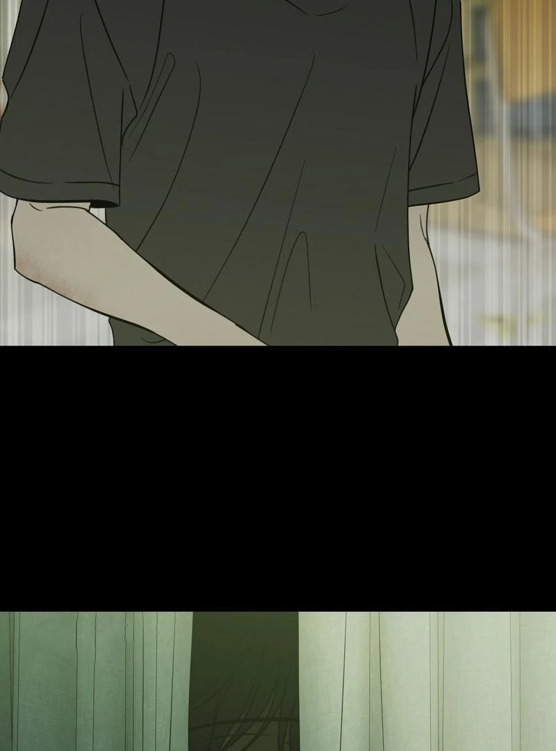 the emotional monsoon ( PARADISE SCANS ) - Chapter 5 manhwa