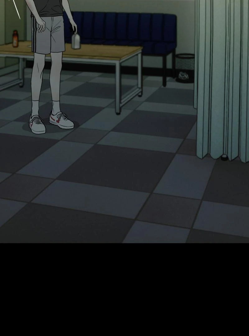 the emotional monsoon ( PARADISE SCANS ) - Chapter 5 manhwa