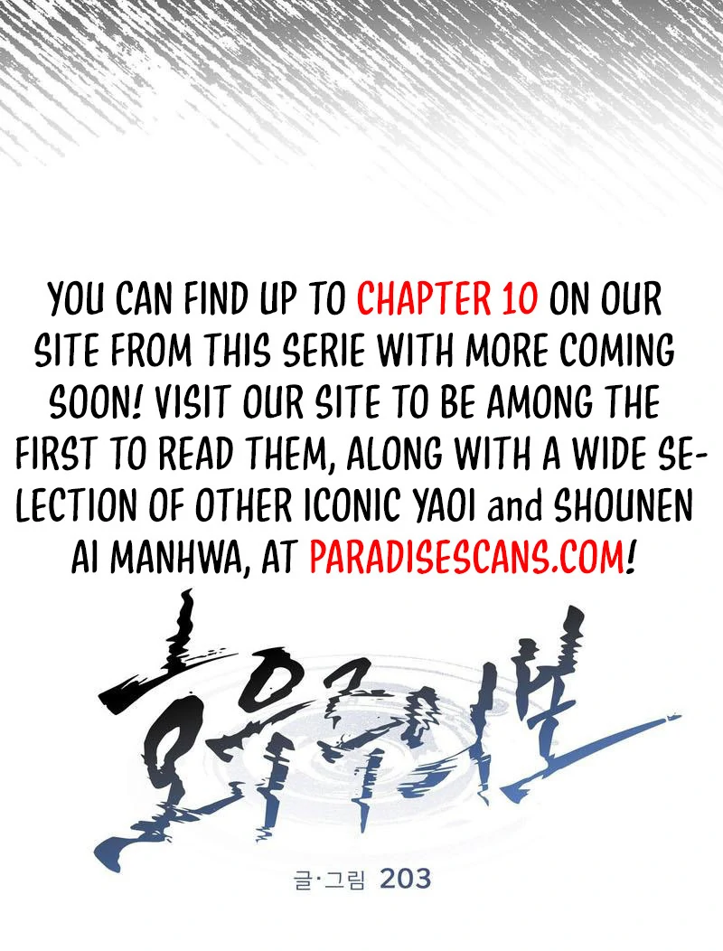 the emotional monsoon ( PARADISE SCANS ) - Chapter 5 manhwa