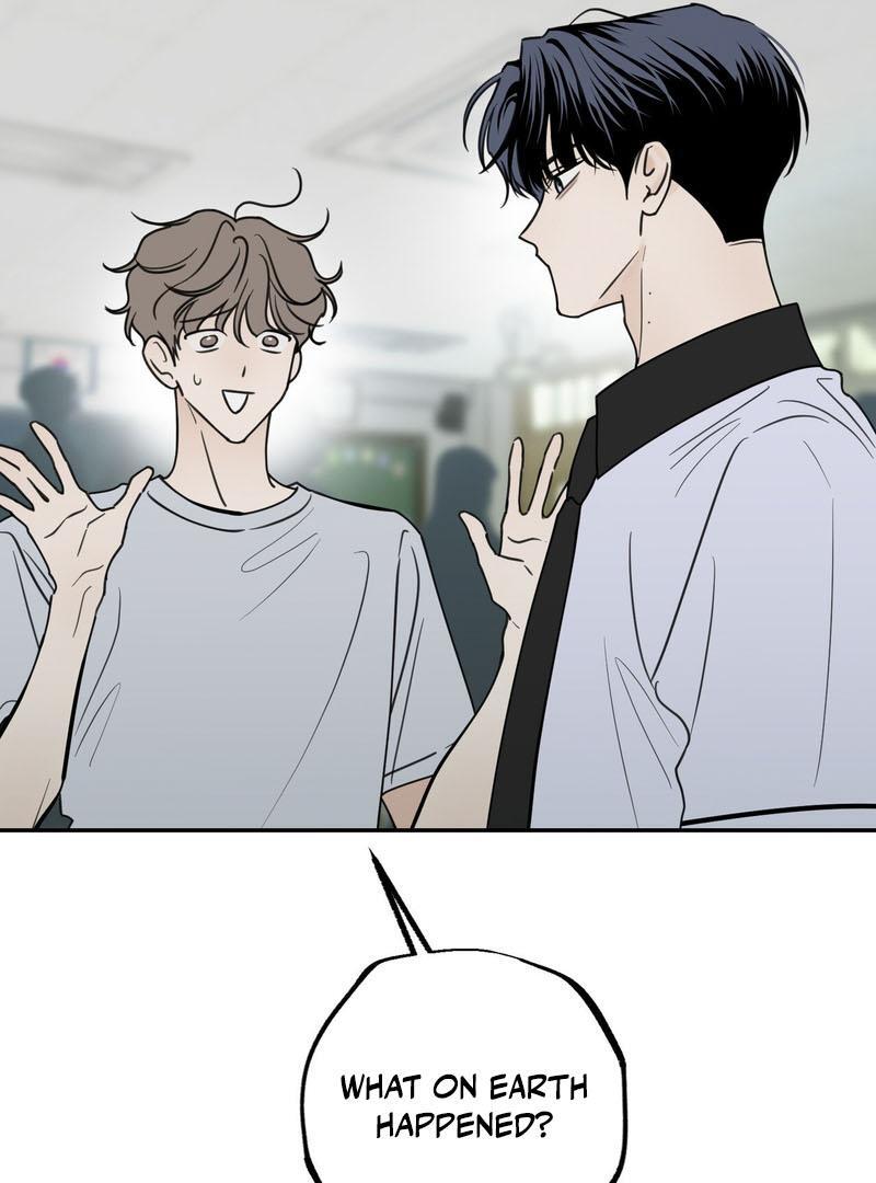 the emotional monsoon ( PARADISE SCANS ) - Chapter 5 manhwa