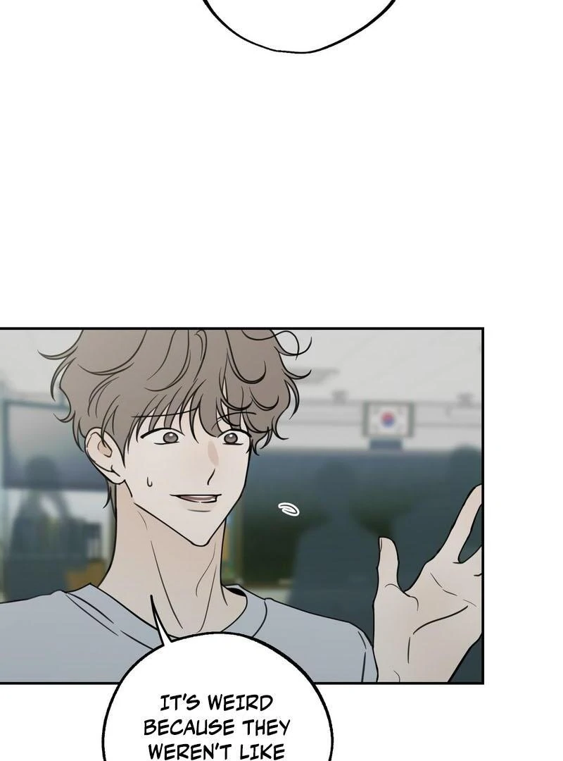 the emotional monsoon ( PARADISE SCANS ) - Chapter 5 manhwa
