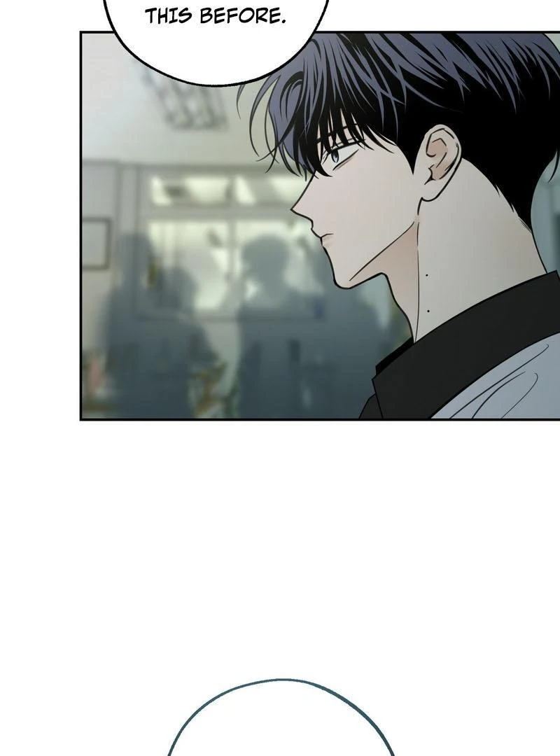 the emotional monsoon ( PARADISE SCANS ) - Chapter 5 manhwa