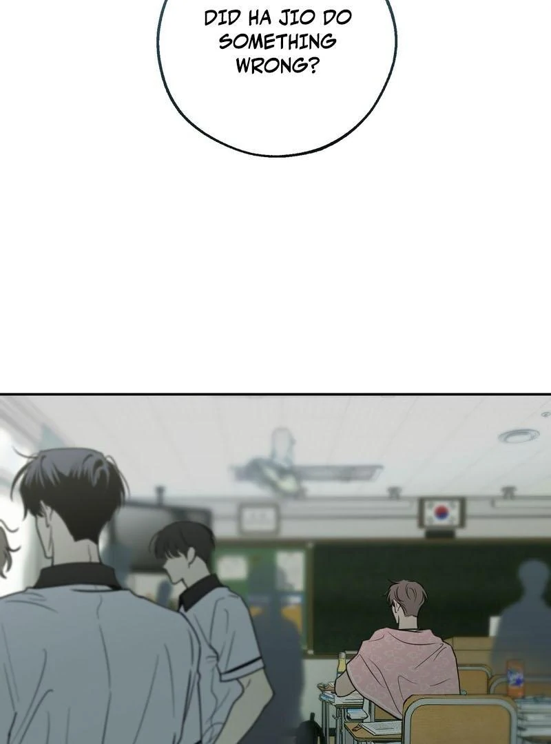 the emotional monsoon ( PARADISE SCANS ) - Chapter 5 manhwa