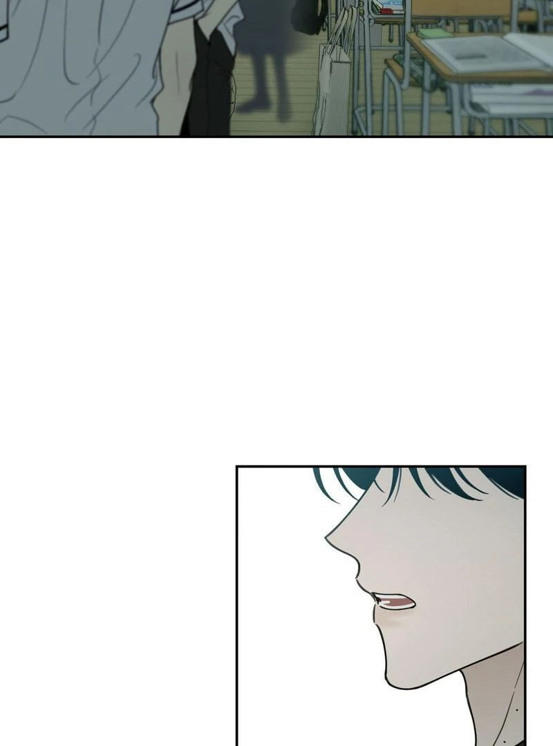 the emotional monsoon ( PARADISE SCANS ) - Chapter 5 manhwa