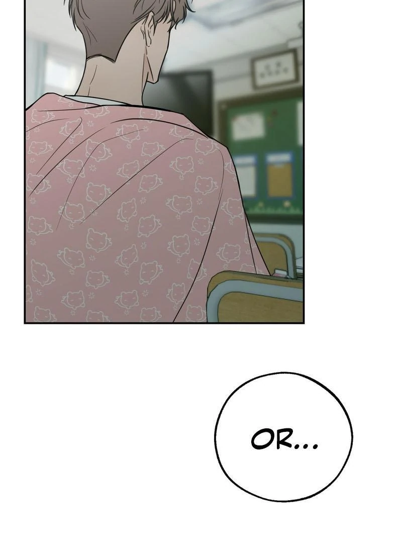 the emotional monsoon ( PARADISE SCANS ) - Chapter 5 manhwa