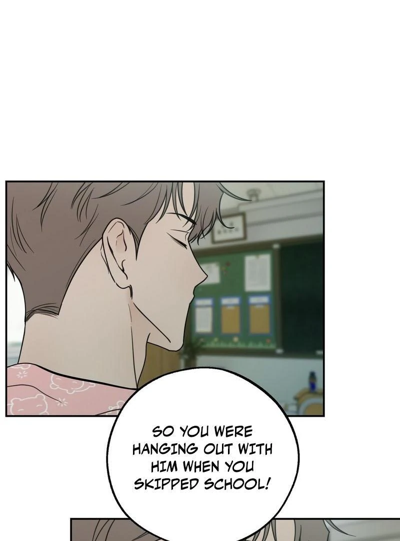 the emotional monsoon ( PARADISE SCANS ) - Chapter 5 manhwa