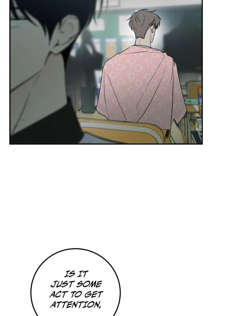 the emotional monsoon ( PARADISE SCANS ) - Chapter 5 manhwa