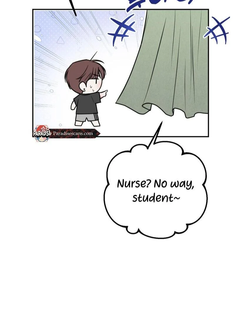 the emotional monsoon ( PARADISE SCANS ) - Chapter 5 manhwa