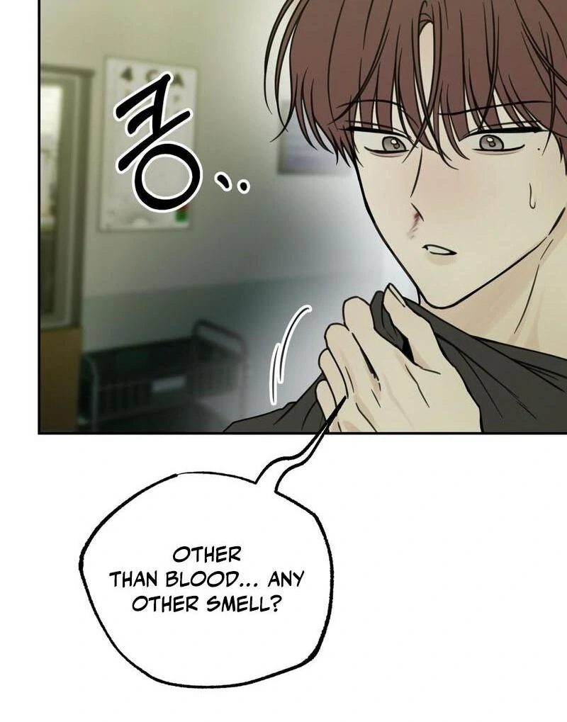 the emotional monsoon ( PARADISE SCANS ) - Chapter 5 manhwa
