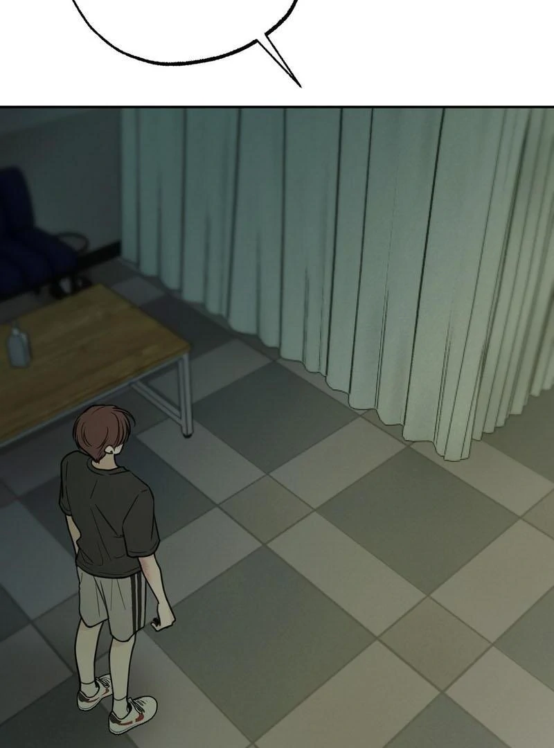 the emotional monsoon ( PARADISE SCANS ) - Chapter 5 manhwa