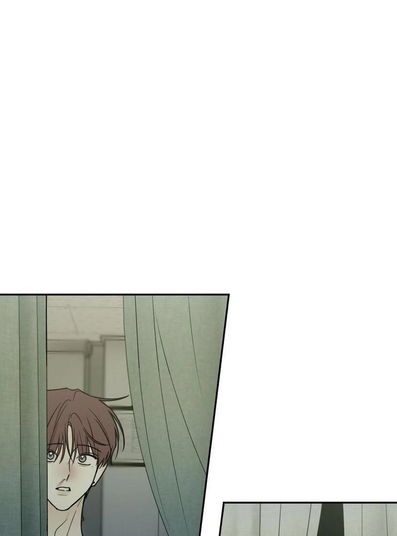 the emotional monsoon ( PARADISE SCANS ) - Chapter 5 manhwa