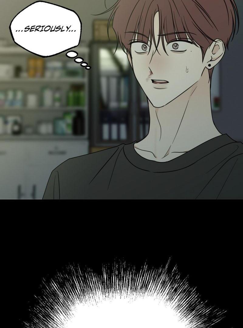 the emotional monsoon ( PARADISE SCANS ) - Chapter 5 manhwa