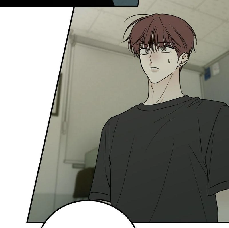 the emotional monsoon ( PARADISE SCANS ) - Chapter 5 manhwa