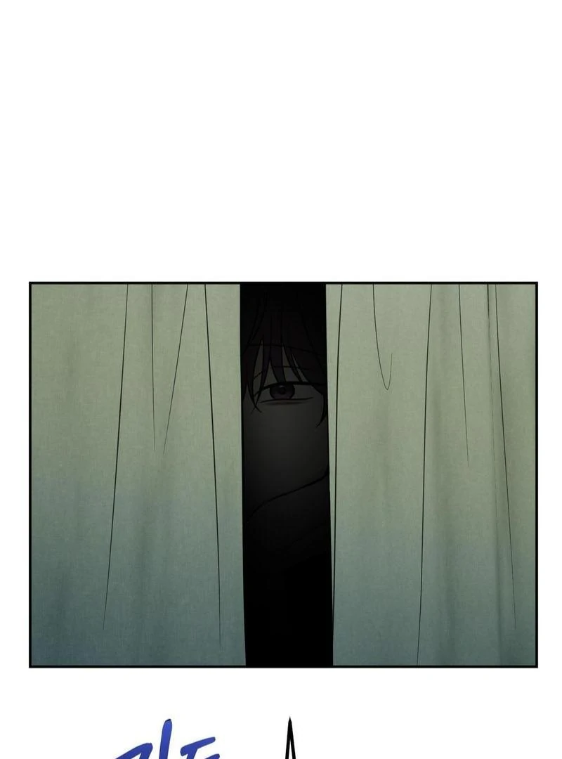 the emotional monsoon ( PARADISE SCANS ) - Chapter 5 manhwa