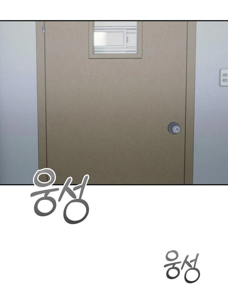 the emotional monsoon ( PARADISE SCANS ) - Chapter 5 manhwa