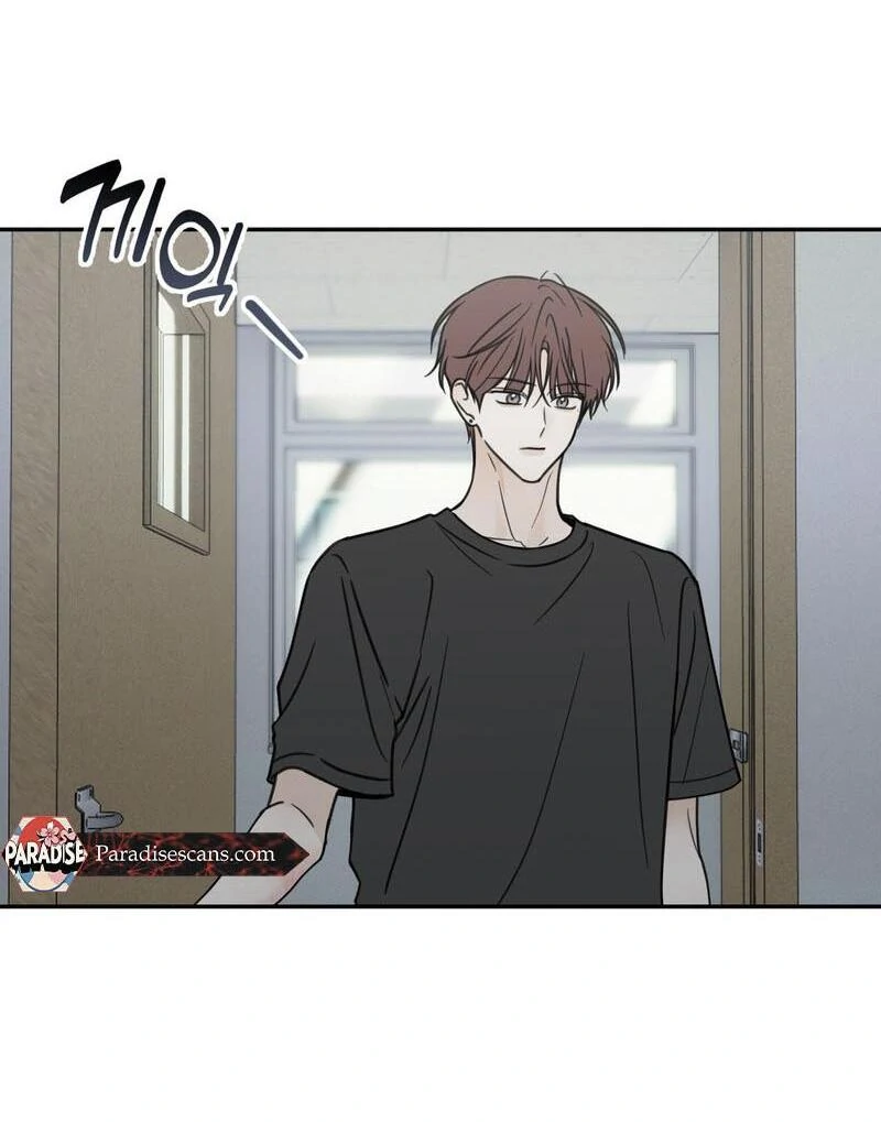the emotional monsoon ( PARADISE SCANS ) - Chapter 5 manhwa