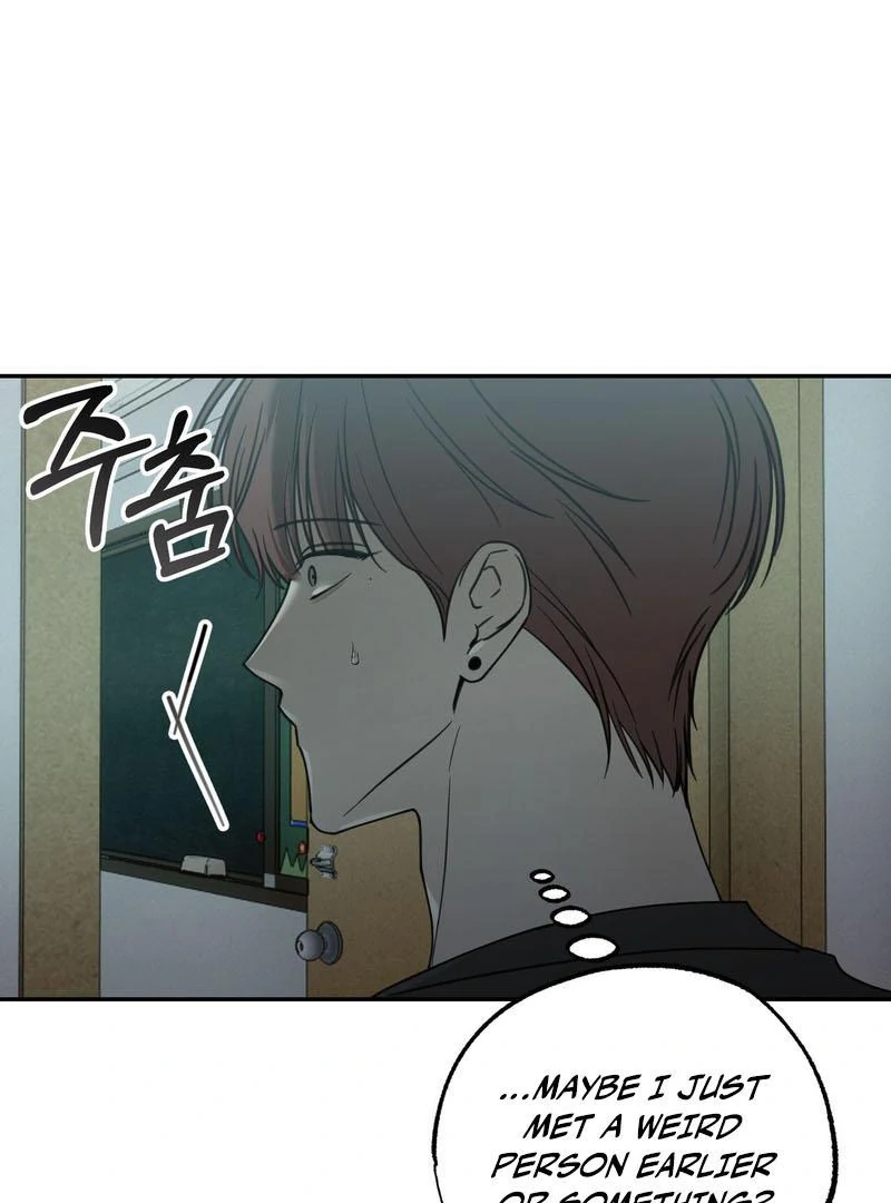 the emotional monsoon ( PARADISE SCANS ) - Chapter 5 manhwa