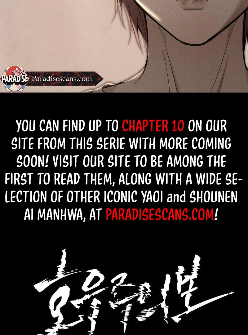 the emotional monsoon ( PARADISE SCANS ) - Chapter 5 manhwa