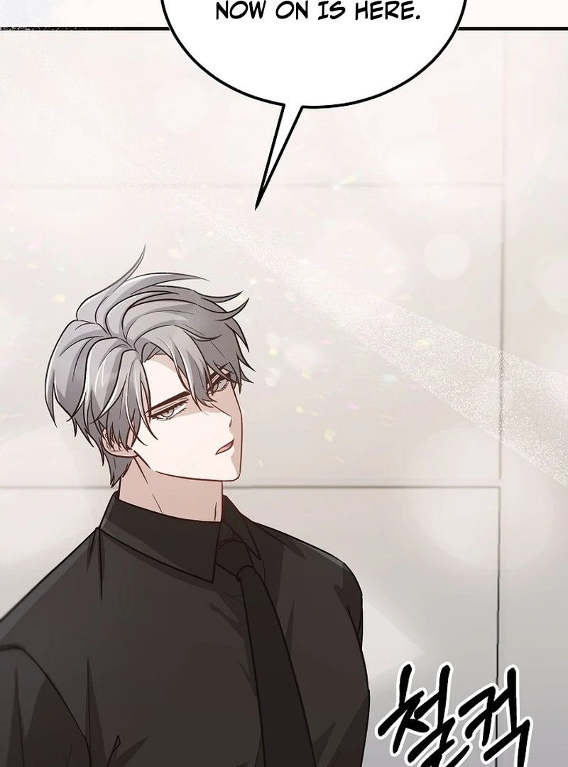 loves leftovers ( PARADISE SCANS ) - Chapter 1 manhwa