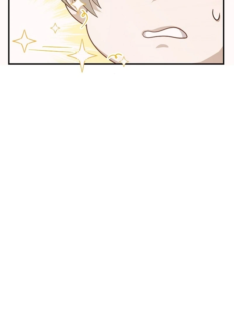 loves leftovers ( PARADISE SCANS ) - Chapter 1 manhwa