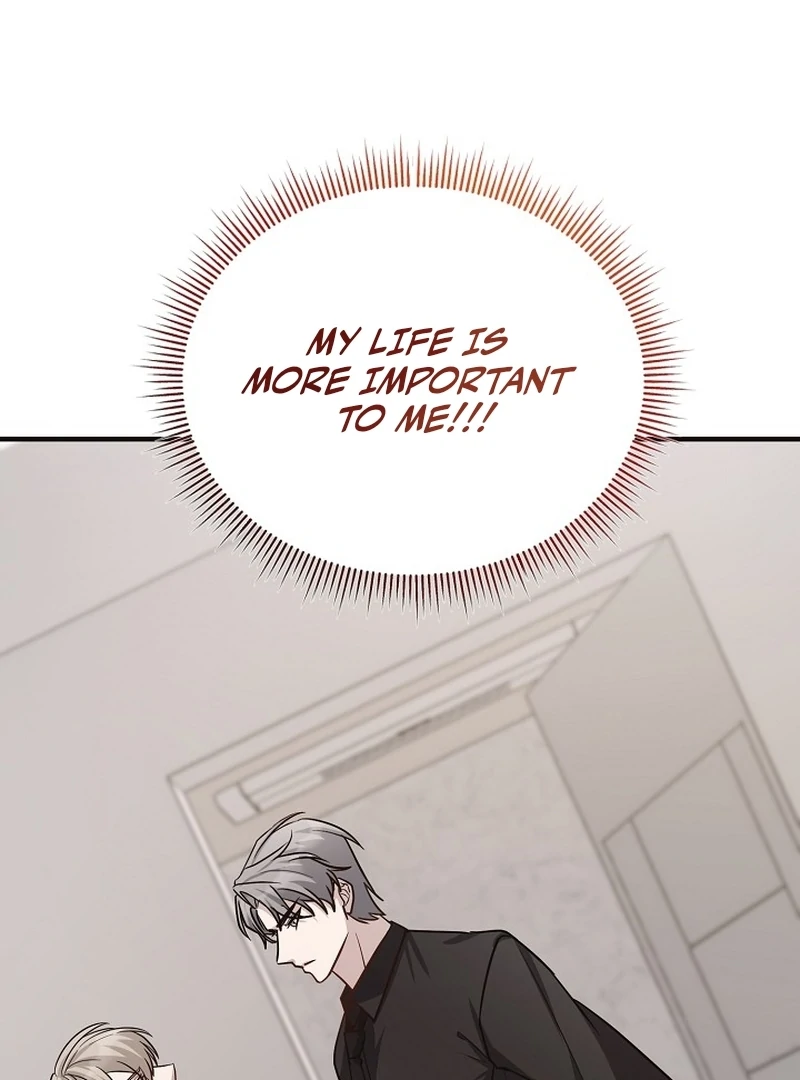 loves leftovers ( PARADISE SCANS ) - Chapter 1 manhwa