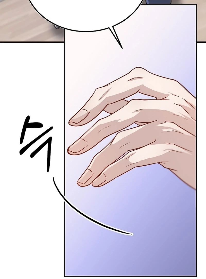 loves leftovers ( PARADISE SCANS ) - Chapter 1 manhwa