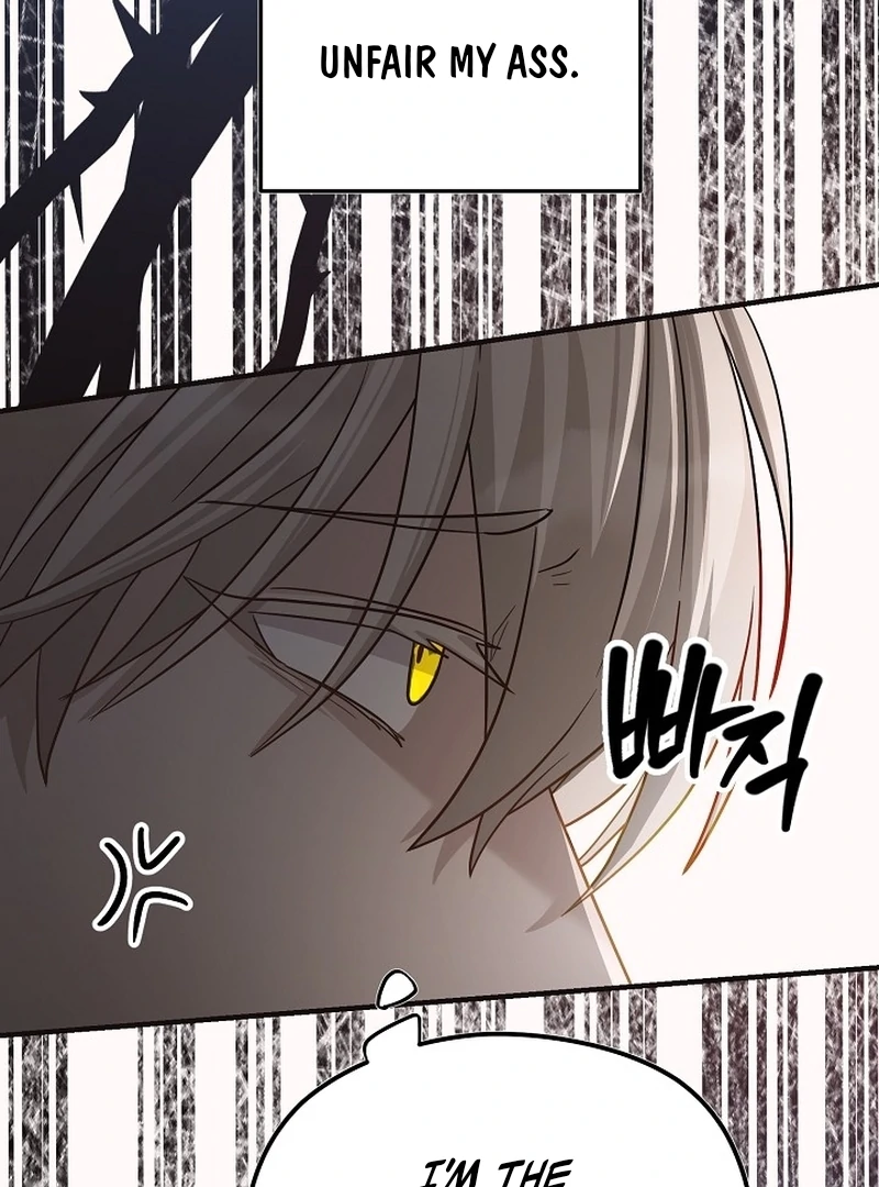 loves leftovers ( PARADISE SCANS ) - Chapter 1 manhwa