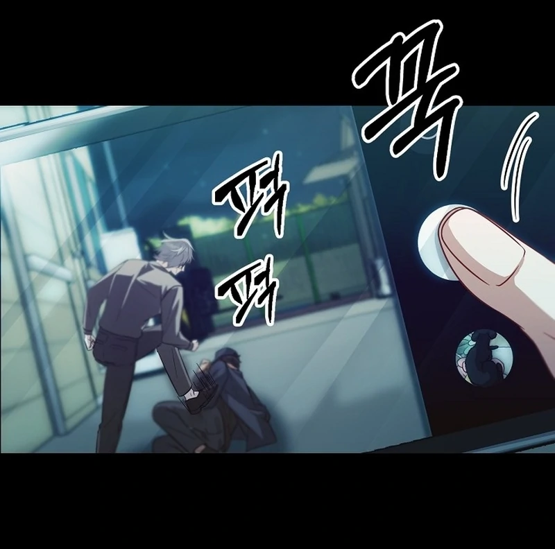 loves leftovers ( PARADISE SCANS ) - Chapter 1 manhwa