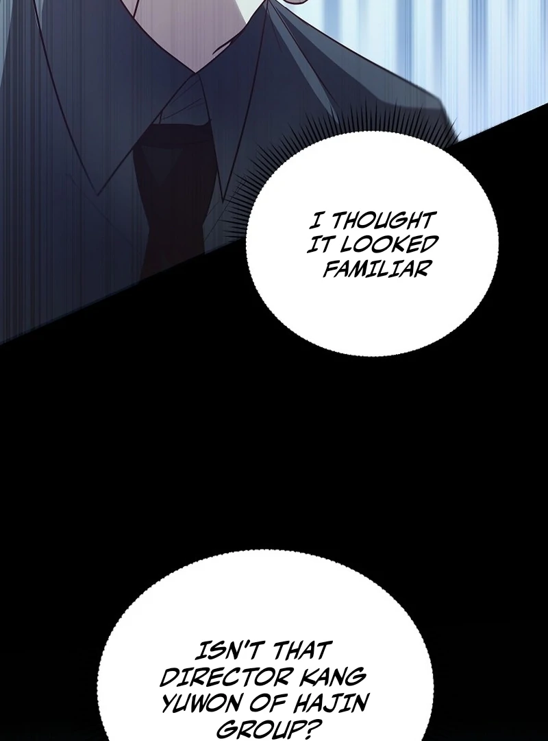 loves leftovers ( PARADISE SCANS ) - Chapter 1 manhwa